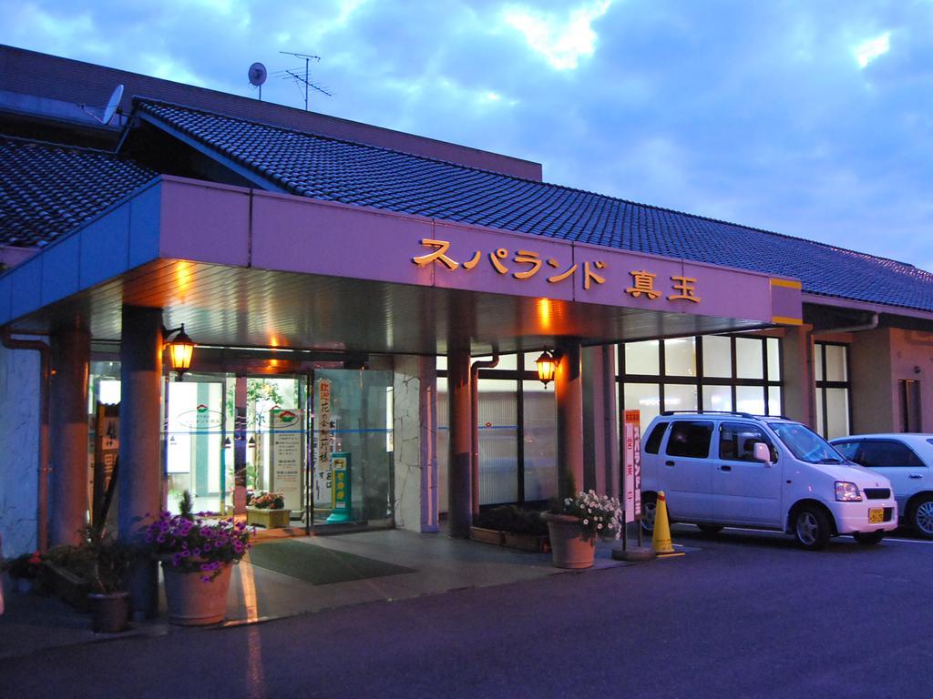 Sansuisou 中津市 エクステリア 写真