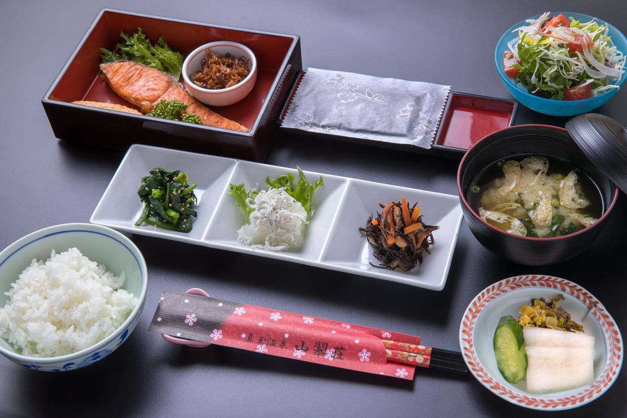 Sansuisou 中津市 エクステリア 写真