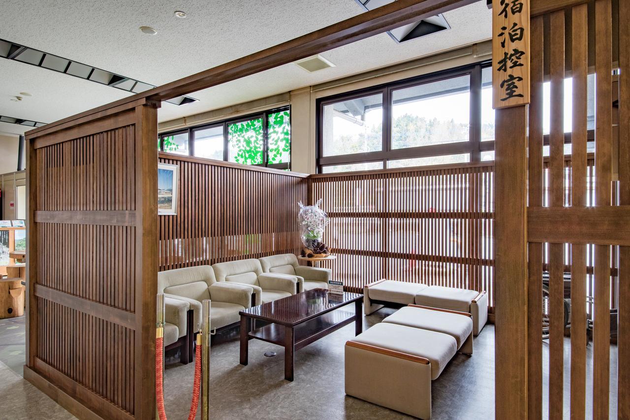 Sansuisou 中津市 エクステリア 写真