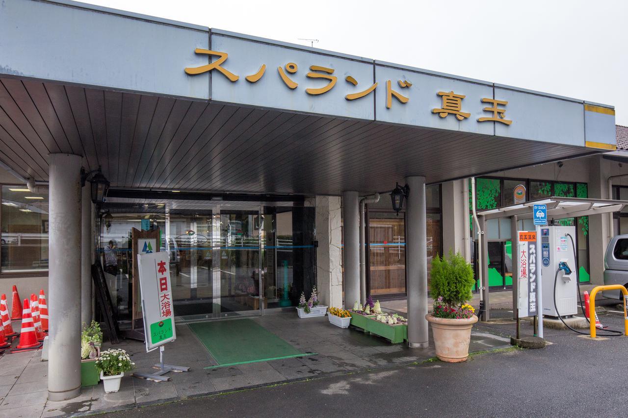 Sansuisou 中津市 エクステリア 写真