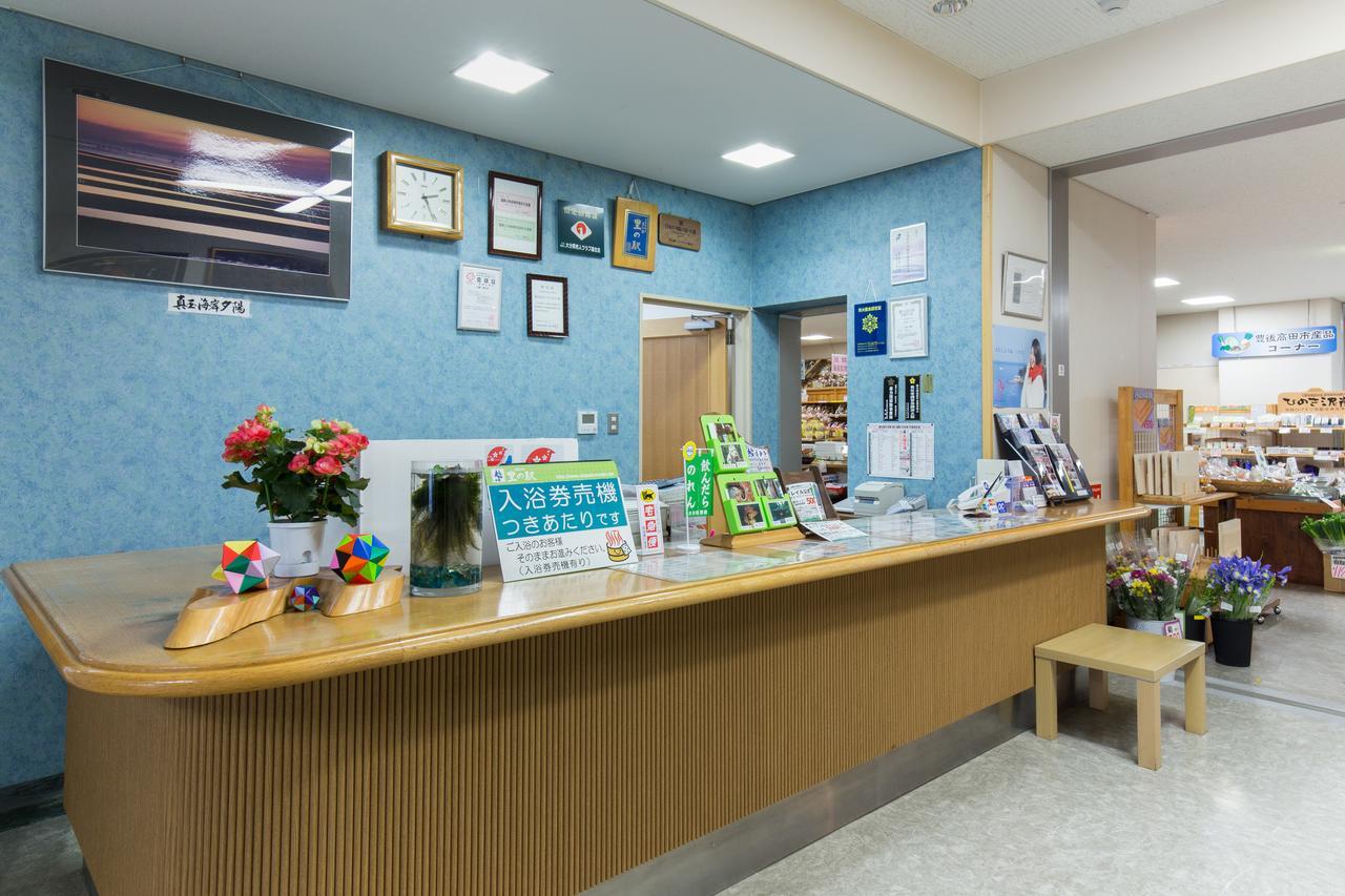 Sansuisou 中津市 エクステリア 写真